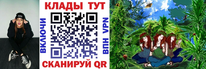 Где найти наркотики Ишим МЕТАМФЕТАМИН Гашиш АМФ
