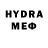 БУТИРАТ GHB Sofiya Gap
