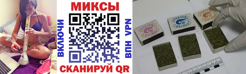 БУТИРАТ 99%  купить  цена  Ишим 