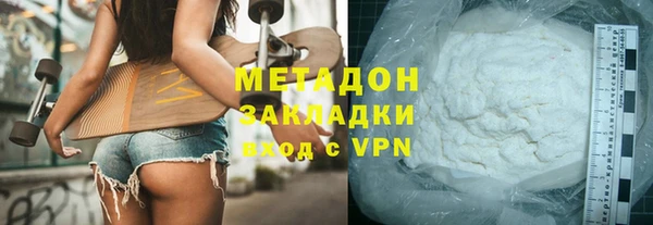 кокс Алексеевка