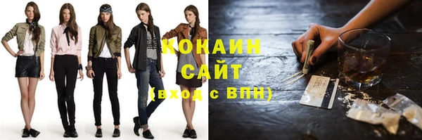 кокс Алексеевка