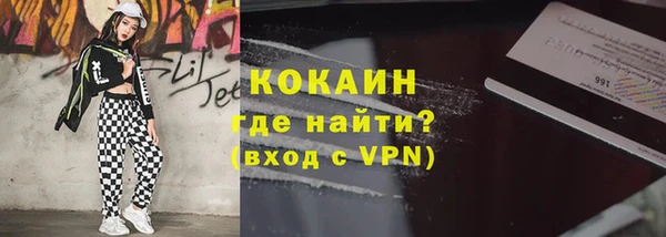 кокс Алексеевка