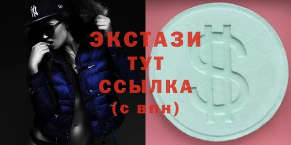 кокс Алексеевка