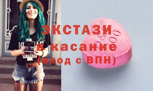 кокс Алексеевка