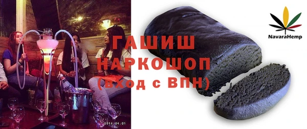 скорость Алзамай