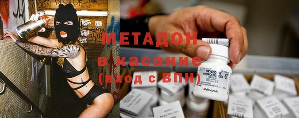 кокс Алексеевка