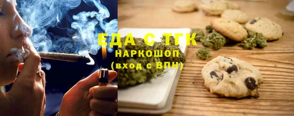 скорость Алзамай