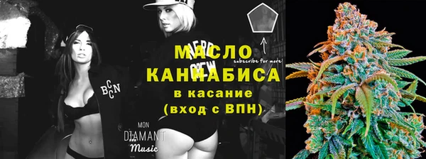 кокс Алексеевка
