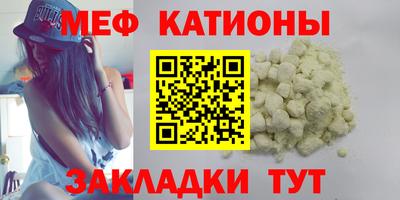 MDMA Краснознаменск