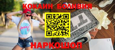 мефедрон Коммунар