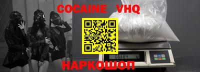 MDMA Краснознаменск