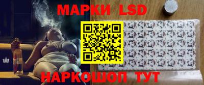 MDMA Краснознаменск