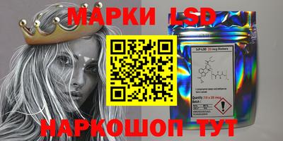 кокаин Усинск