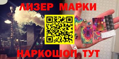 прущая мука Краснокаменск