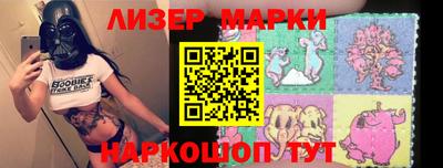 прущая мука Краснокаменск