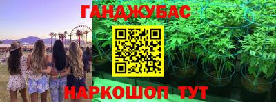 MDMA Краснознаменск