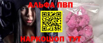 MDMA Краснознаменск