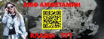 первитин Урус-Мартан