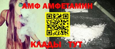 MDMA Краснознаменск