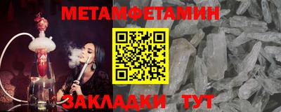 MDMA Краснознаменск
