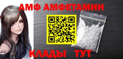 кокс Комсомольск-на-Амуре