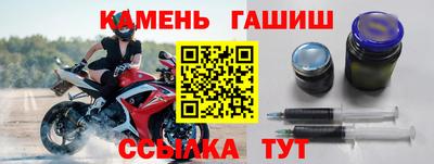 MDMA Краснознаменск
