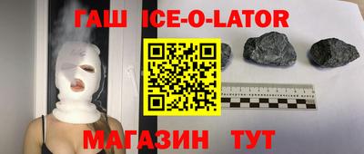 MDMA Краснознаменск