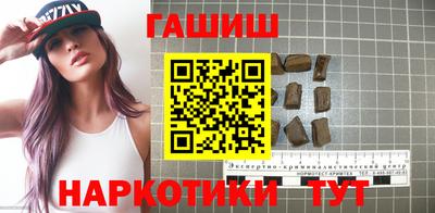 MDMA Краснознаменск