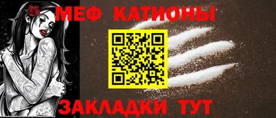 MDMA Краснознаменск