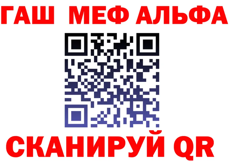 МЯУ-МЯУ мука зеркало shop OMG Ишим